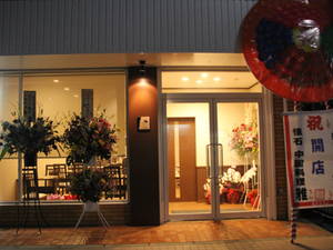 funabashihigashikoukou 211.jpg